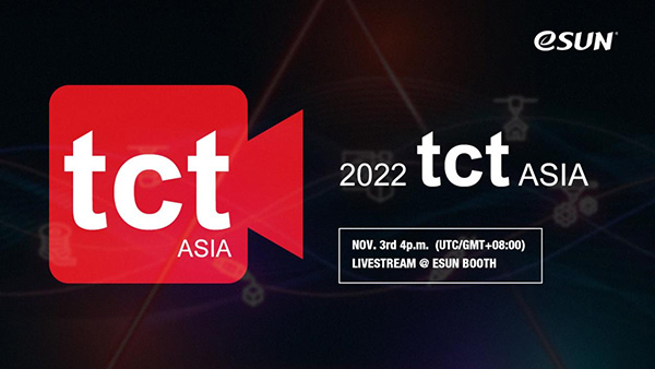 TCT ASIA 2022 | eSUN welcomes online and offline friends to visit!